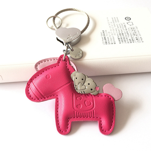 米勒斯马上有对象钥匙扣情侣汽车钥匙链女钥匙圈包包挂件创意礼品