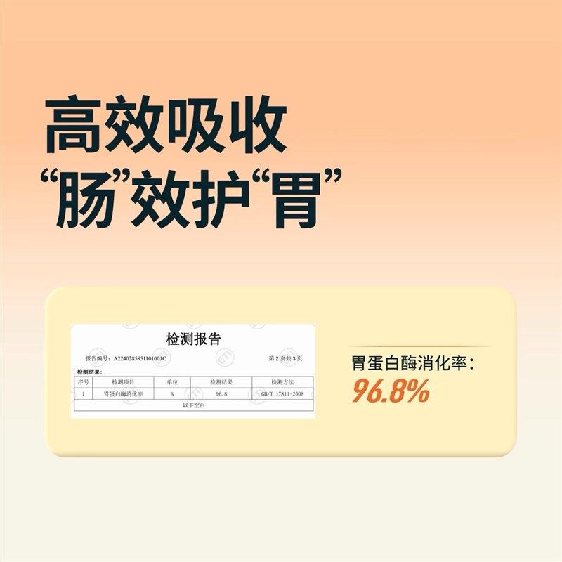 东边全价鲜肉低温烘焙幼猫粮全期天然无谷猫粮健胃护肠道营养升级,宠物/宠物食品及用品,猫全价冷鲜粮,淘宝优惠券,粉丝福利购,淘宝优惠卷