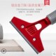 云石铲刀金属铲子小广告铲刀粘胶油漆清除铲窗户地面清洁带10刀片