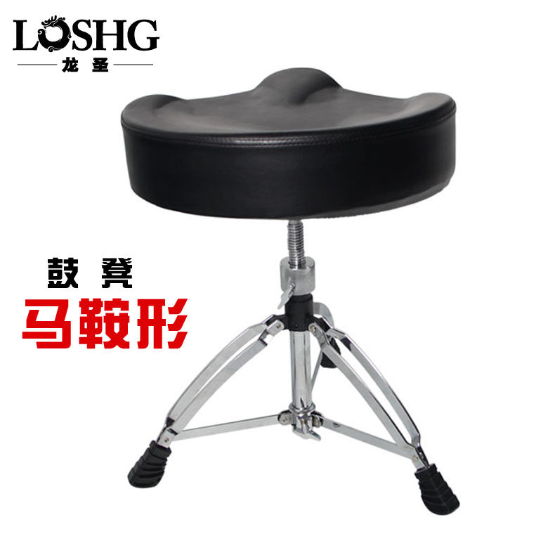 加粗螺纹大马鞍型高档加绒爵士鼓架子鼓凳子三角升降儿童成人鼓凳