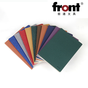 笔记本 front前通记事本D13A501学生彩色软抄本子 花纹彩色本子