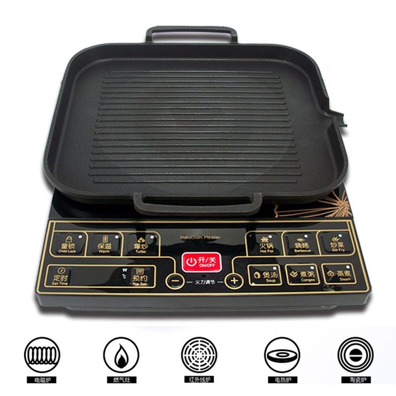 电磁炉烤盘韩式麦饭石烤盘家用粘无烟烤肉锅商用铁板烧烧烤盘子,厨房/烹饪用具,烧烤盘,淘宝优惠券,粉丝福利购,淘宝优惠卷