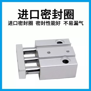 M型微型带导杆气缸MGJMGJ