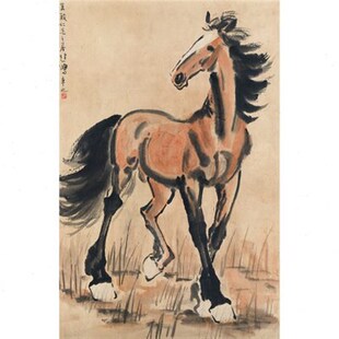 传世名画高复制徐悲鸿立马图国画大写意骏马图艺术微喷装饰画