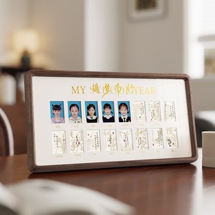 证件照相框儿童成长洗照片定制相片打印记录做成实木校园时光摆台