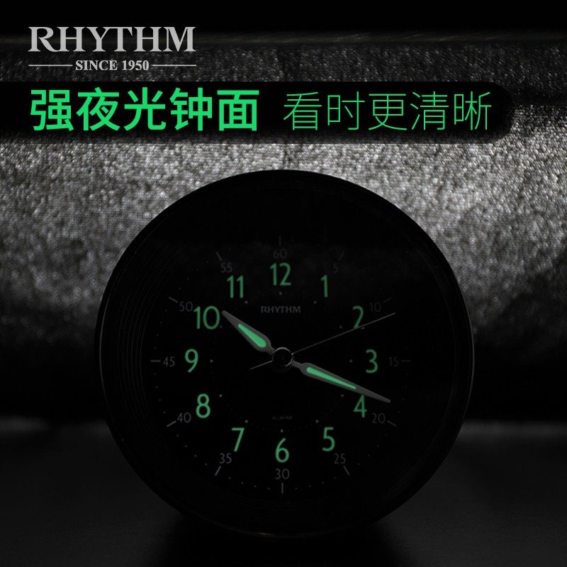 丽声新款爱创意闹钟静音卧室床头儿童贪睡石英钟,家居饰品,台钟/闹钟,淘宝优惠券,粉丝福利购,淘宝优惠卷