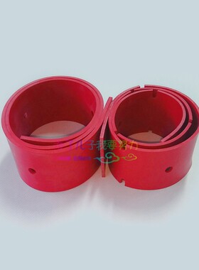 洁驰老款式洗地吸水胶条刮水皮条吸水胶皮刮条J