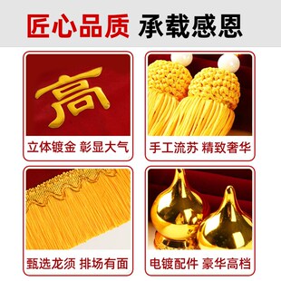 锦旗定制横款送医生送老师签约旗签约成功商务订做装修公司签单成