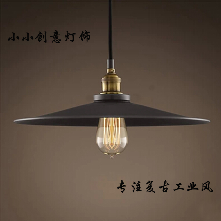 复古铁艺爱迪生灯泡吊灯个性餐厅客厅简约卧室酒吧台装饰工业风灯
