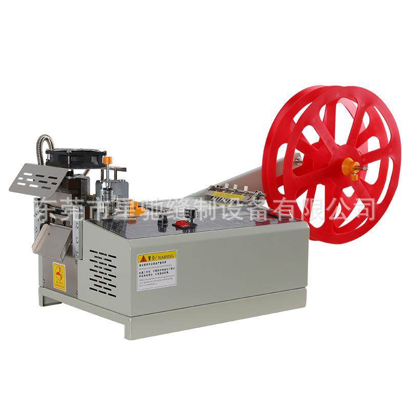 303全自动冷热切织带机 冷热两用 切魔术贴 拉链 水洗标切带机,生活电器,缝纫机/缝绣一体机,淘宝优惠券,粉丝福利购,淘宝优惠卷