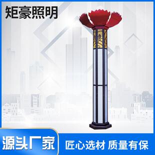 太阳能路灯户外灯带灯杆全套500W新农村456米大功率高杆LED庭院灯