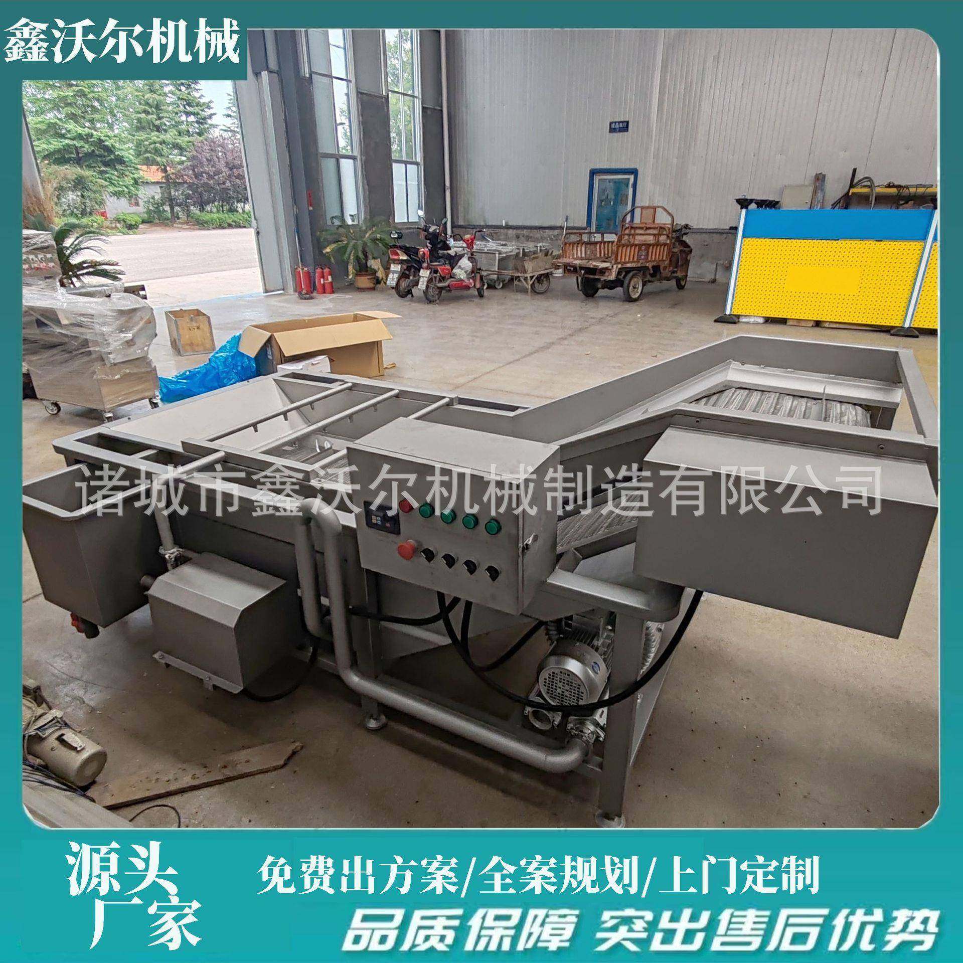 脱骨鸡爪挂冰机 冻品保鲜挂冰设备 全自动海鱼包冰流水线,厨房电器,商用冰淇淋/甜筒/雪糕机,淘宝优惠券,粉丝福利购,淘宝优惠卷