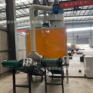固体废物轻重物料分机 立选式空分机能 空气风力分设备 处咨询客