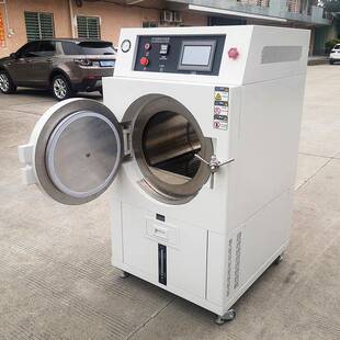 东现压货PCT高温高老化试验机 电器塑ZL-6037胶金莞属料材高温老