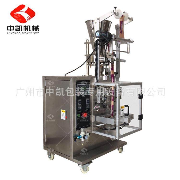 连袋切颗粒包装机 转盘颗粒包装机 全自动PLC控制 性能稳定,办公设备/耗材/相关服务,包装机,淘宝优惠券,粉丝福利购,淘宝优惠卷