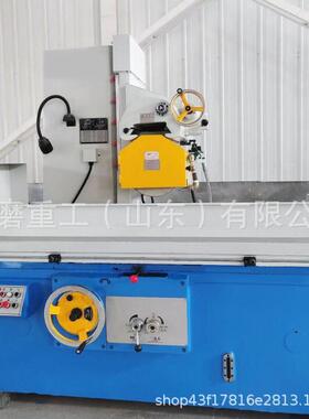 杭磨重工 M7140x1000平面磨床 卧轴矩台液压大型轴圆台机床