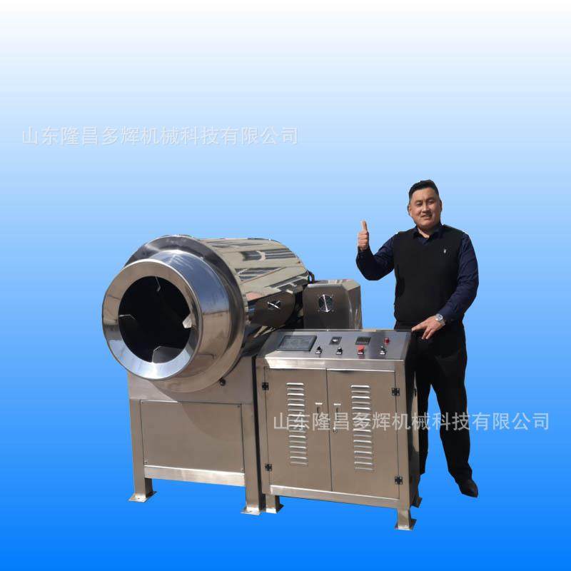 电磁滚筒菜籽炒货机 五谷杂粮炒货机 小型炒盐机 多功能炒料机,清洗/食品/商业设备,烘焙设备,淘宝优惠券,粉丝福利购,淘宝优惠卷