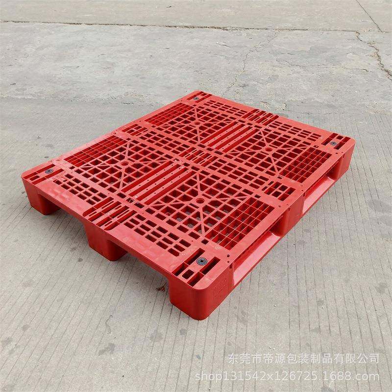 东莞红色现货塑料卡板川字形红色PP加厚托盘九脚轻型红色防潮板,包装,塑料托盘,淘宝优惠券,粉丝福利购,淘宝优惠卷