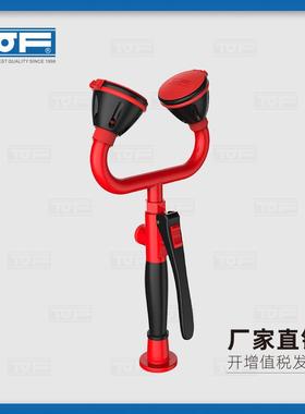 TOF 科恩实验室化验室台式紧急双口洗眼器 KC2