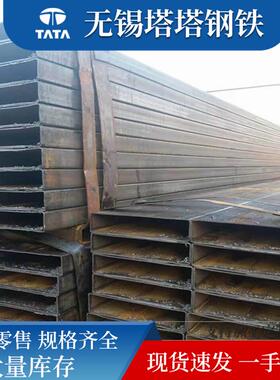 A36美标方管A192方矩钢管 镀锌方管 Q345B无缝方管 外标方管