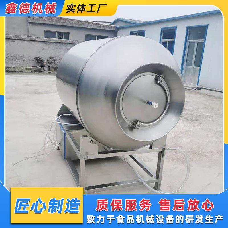 真空滚揉机 腌制肉机 鸡肉肉串真空滚揉机 不锈钢真空搅拌腌制机,清洗/食品/商业设备,肉制品加工设备,淘宝优惠券,粉丝福利购,淘宝优惠卷