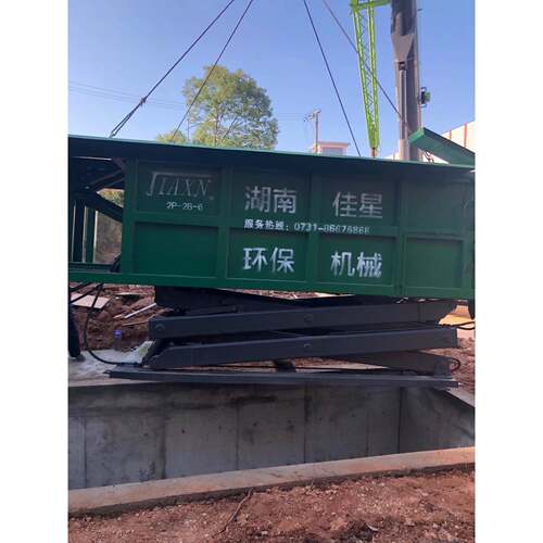 地埋式垃应圾站家供公共场所JIAXN小厂区垃圾站 垃圾中转 站