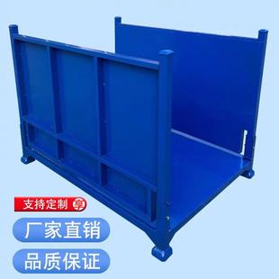 尺寸颜色任意定制堆垛架 可拆折叠冷轧钢仓库插管布料架重型货架