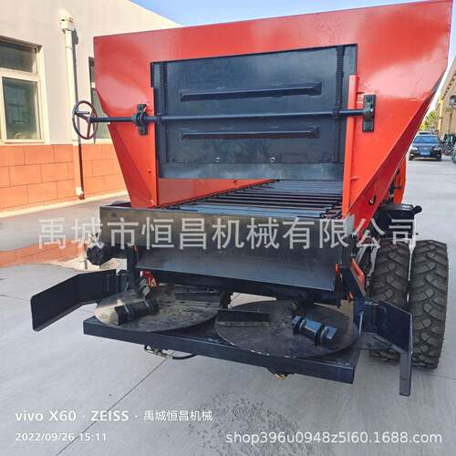 PTC走式三轮撒抛车 自扬车 抛牛羊 粪车