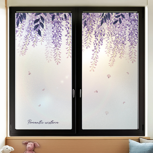 饰玻璃贴纸半透明静电窗户防窥免胶隔断磨砂玻璃门贴膜 卧室温馨装