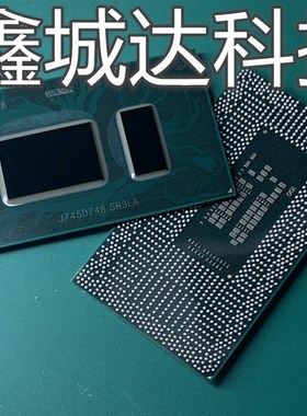 八代I5-8250U SR3LA 8250U SR3L8 8550U SR3LC 8650U SR3LB CPU