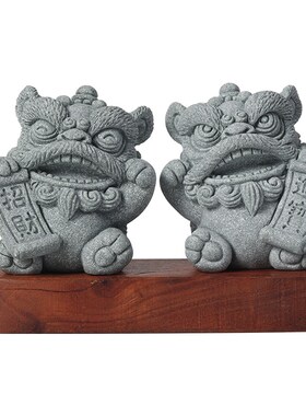 新中式萌宠醒狮一对茶宠摆件创意生意兴隆招财店铺客厅桌面装饰品