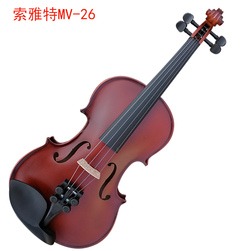 调好发货mv26实木手工演奏小提琴 店主在线教学 包教包会