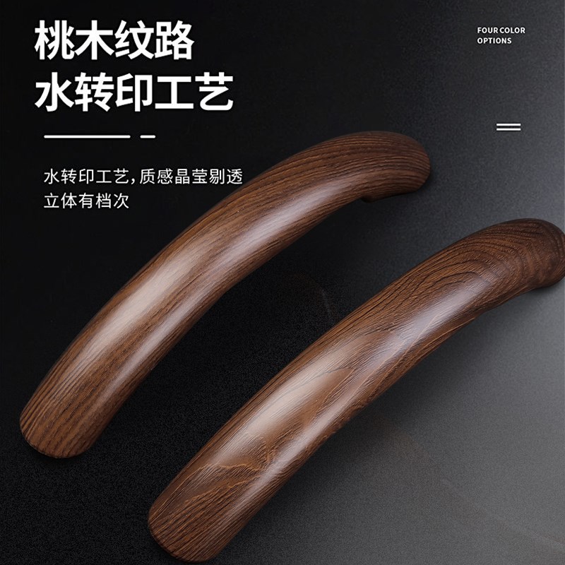 适用宝马5系3系方向盘套桃木纹碳纤维iX3X5X1X6X71/2/4系夏季把套