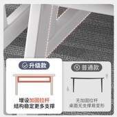 办公桌双人面对面对坐办公室桌椅组合简约两2人位员工位电脑桌子