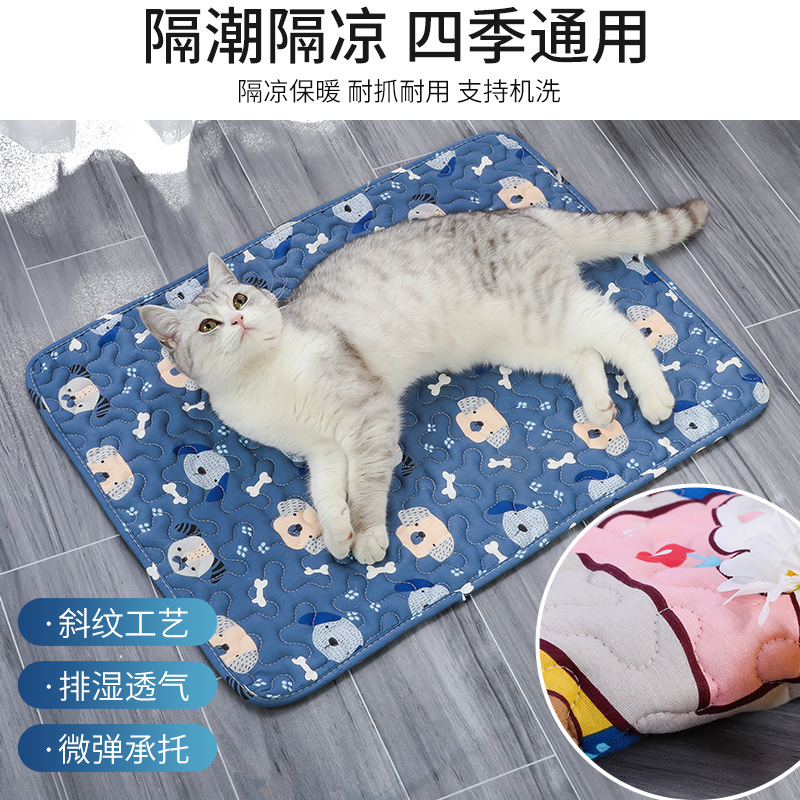 宠物地垫狗狗垫子睡觉用猫咪防滑狗窝围栏狗笼子垫板四季通用用品