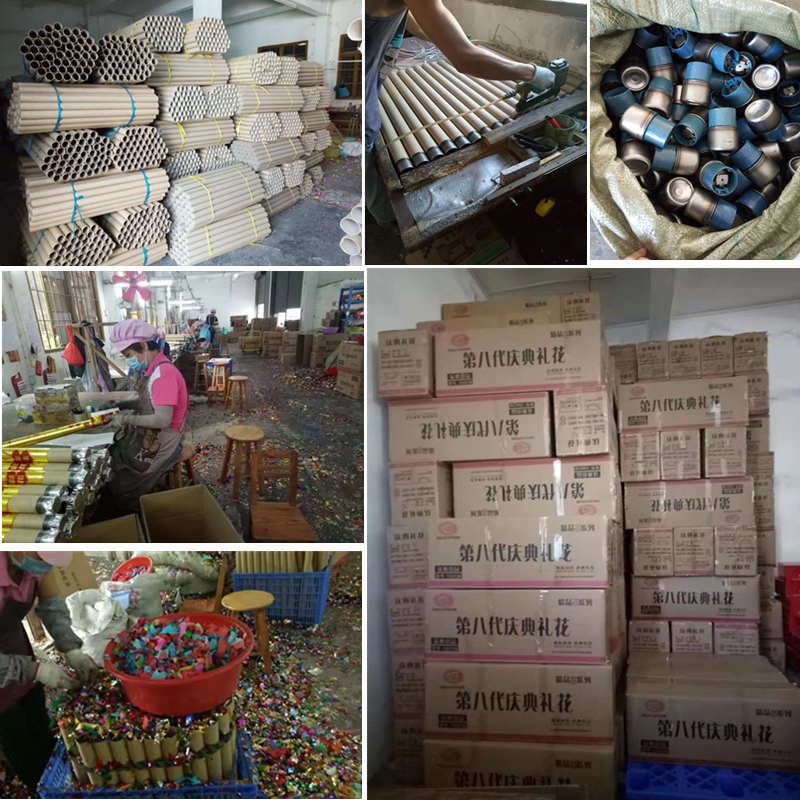 结婚礼炮手持礼宾花彩炮车展开工开业花瓣爱心流星雨彩带礼花整箱