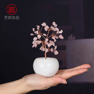 灵机生活馆黄水晶树摆件客厅办公室桌面摇钱树麦玲玲开业送礼