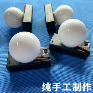 免接线灯笼电池灯泡LED光源高亮白暖黄红绿蓝色台灯电蜡烛免带线