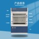 深圳实验室全钢通风柜化验通风橱柜PP通风橱抽风柜排风排毒落地