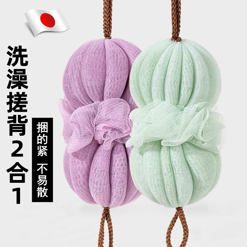 沐浴球超柔软浴花球高档不散泡泡浴球搓澡两用沐浴条女搓澡花大号