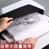 收纳画夹4k儿童绘画素描户外写生画板便携式 多功能美术防水速写板