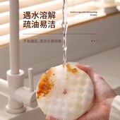 海绵擦卫生间洗手台浴缸刷玻璃吸水海绵洗脸盆清洁家用吸盘海绵块