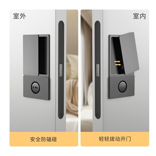 极简房门锁平开门锁隐形内嵌式 实木门静音磁吸锁暗藏口袋门推拉门