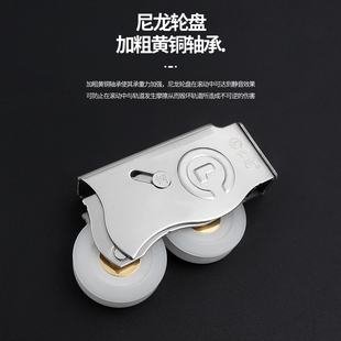 90型双轮铝合金门窗滑轮铝合金推拉门滑轮配件下轮滚轮轨道老式