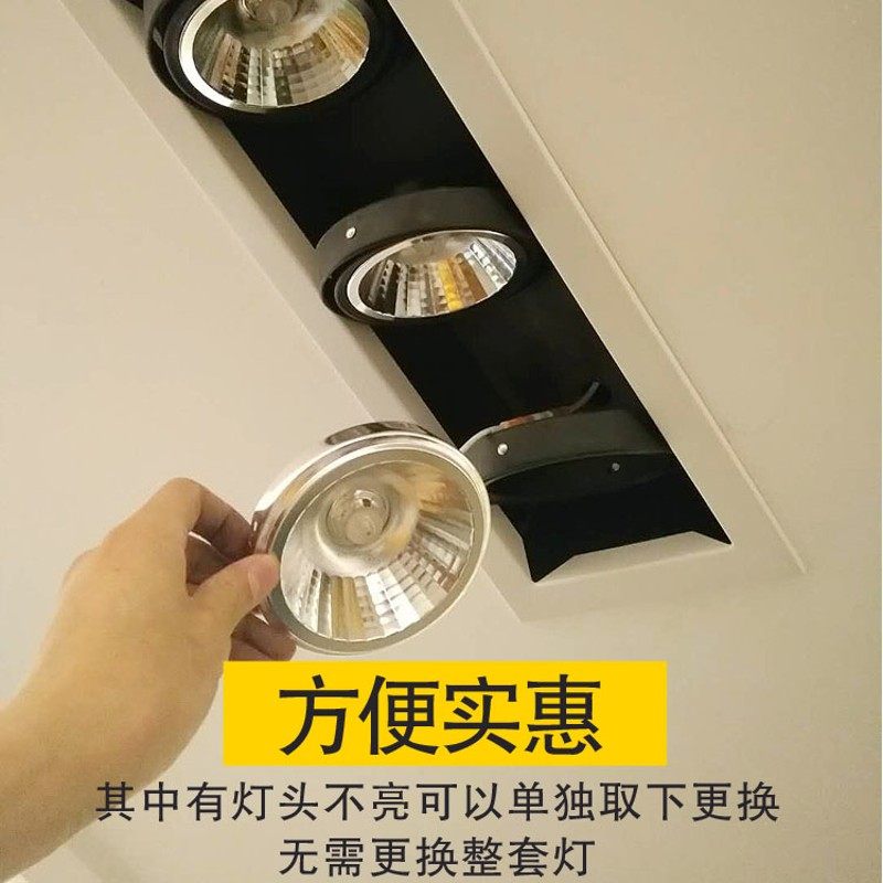 LED斗胆灯灯杯射灯内胆AR111灯芯12W15W40w45瓦COB豆胆头维修配件,家装灯饰光源,嵌入式射灯,淘宝优惠券,粉丝福利购,淘宝优惠卷