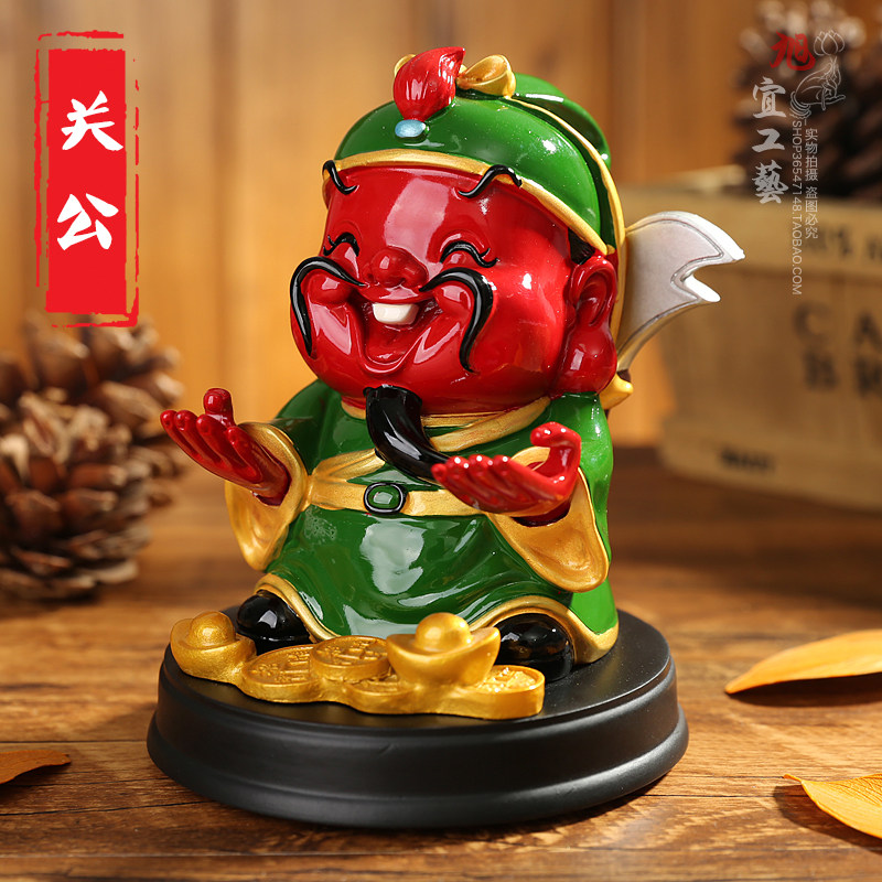 妙工坊 中式禅意财神名片座开业装饰小饰品 可爱礼物摆件工艺品