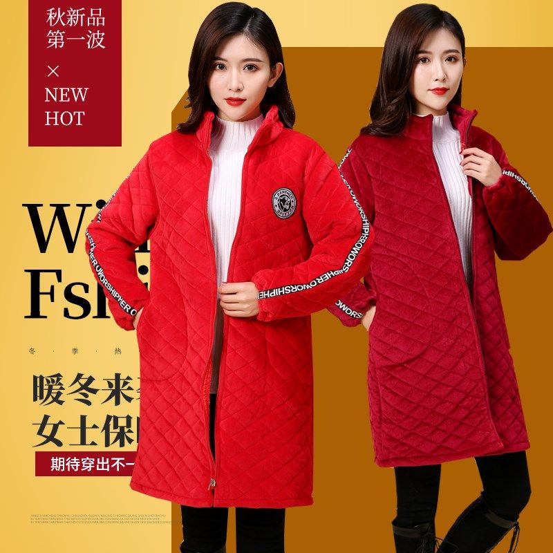 加厚女士罩衣羽绒服护衣保暖加绒时尚中长纯棉款围裙拉链工作棉服,家庭/个人清洁工具,围裙,淘宝优惠券,粉丝福利购,淘宝优惠卷