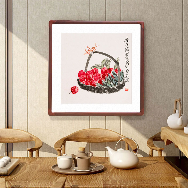 国画斗方形柿子挂画客厅装饰画酒店餐厅壁画齐白石字画硕果累累