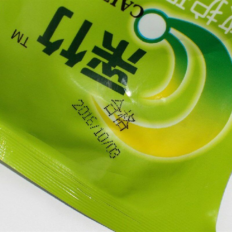 陈百万牌 手动打码仿喷码印码机打生产日期快干油墨黑色油墨 墨水