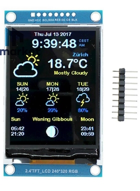 2.4寸240X320 LCD SPI串口模块TFT彩屏 ILI9341驱动